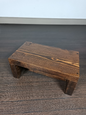 Tabouret rectangulaire en pin massif
